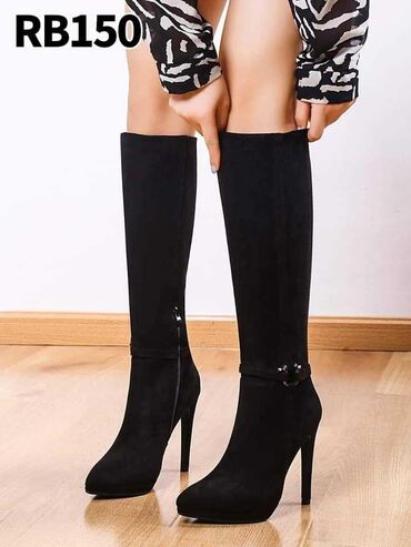 cizmice 37: High boots, 41