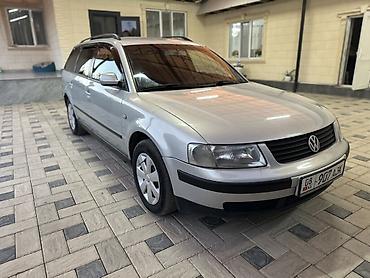 Volkswagen Passat: 2001 г., 1.8 л, Механика, Бензин, Универсал — 1