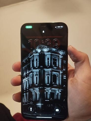 Apple iPhone: IPhone 12 Pro Max, 256 ГБ, Черный, 83 % — 2