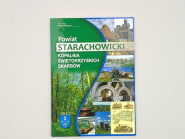 Książka, gatunek - Literatura faktu, stan - Idealny