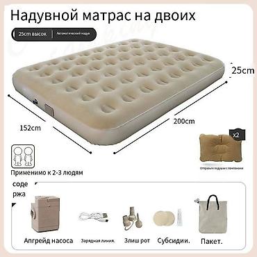 Палатки: Дикая природа манит — отправляйтесь в путь! 🏕️ Палатка и навес станут — 19