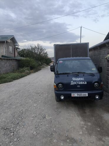 авто из южной кореи в наличии и под заказ: Hyundai Porter: 2008 г., 2.5 л, Механика, Дизель, Фургон