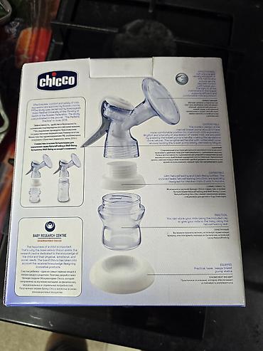 киса: Ручной молокоотсос Chicco Manual Breast Pump - Эффективное сцеживание — 1