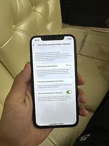 тру: IPhone X, Б/у, 256 ГБ, Jet Black, 100 % — 3