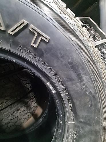 Шины и диски: Шина Sailun Terramax A/T - Тип: вседорожная (All Terrain), маркировка — 2