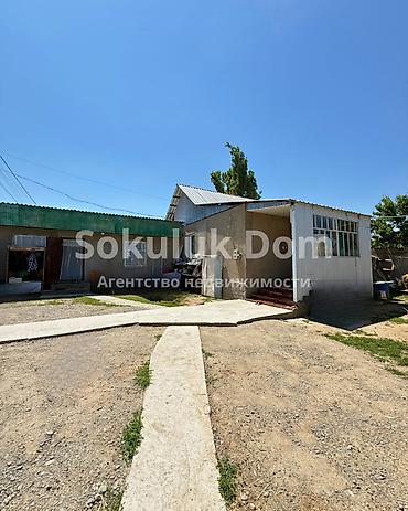 1 bedroom: 🏠Продается дом в с. Сокулук 🟡Комнаты: 4 🟡Участок: 4 сотки — 1