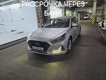 газ 53 три: Hyundai Sonata: 2017 г., 2 л, Автомат, Газ, Седан