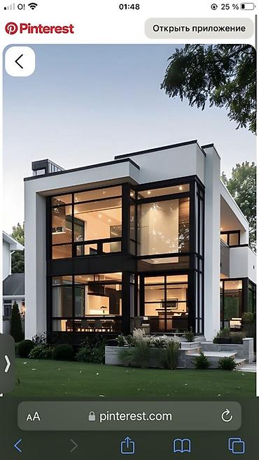 Фасадные работы: Проектирование и строительство современных частных домов - — 5