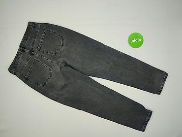 second hand second: Used Jeans, Jeansy damskie, rozmiar S — 3
