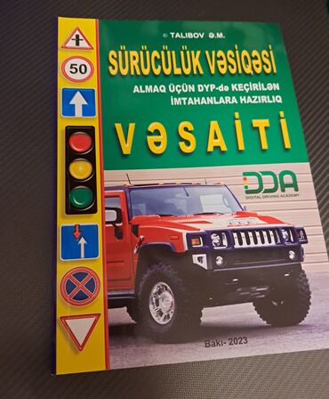 sürücülük kitabı: Sürücülük vəsiqəsi almaq üçün qayda kitabı(yenidir istifade