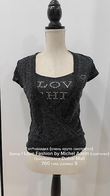 Вечерние платья: Всё платья носились по 1 разу, некоторые новые. Бренды Mango — 19