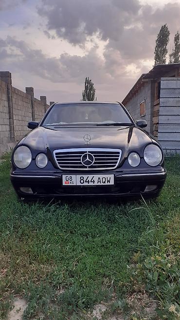 Mercedes-Benz: Mercedes-Benz E-Class: 1999 г., 2.6 л, Автомат, Бензин, Седан — 4