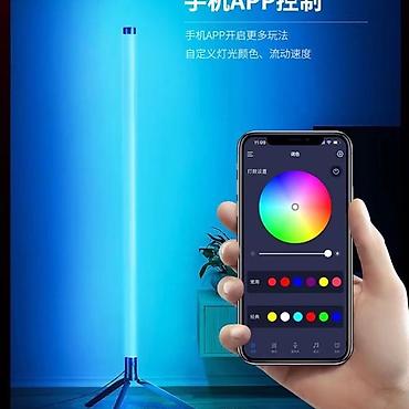 rgb палка: Напольный светодиодный RGB‑светильник с управлением через смартфон - — 1