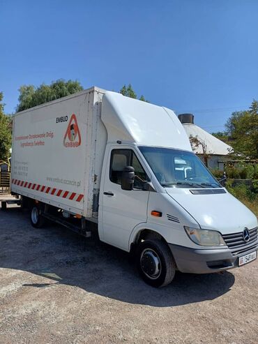 Услуги портера: Переезд, перевозка мебели — 3