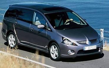 galant: Оригинальные б/у запчасти из европы на mitsubishi!!! Запчасти — 7