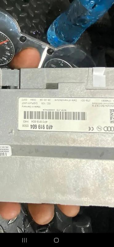 punjac akumulatora: AUDI Q5 MMI EKRAN MULTIMEDIJA FIS 4F0919604 | Audi delovi zemun — 3