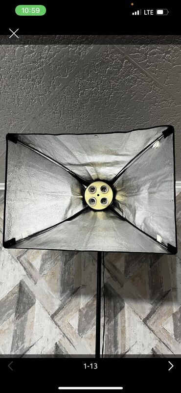 флипчарты rexel с дополнительными планками: Лампа Бийиктикти жөнгө салгычы менен, Колдонулган