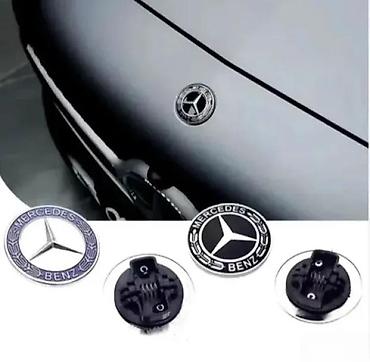 PREDNJI ZNAK MERCEDES - ORIGINAL | NOVO ! ORIGINALNI ZNAKOVI (za još