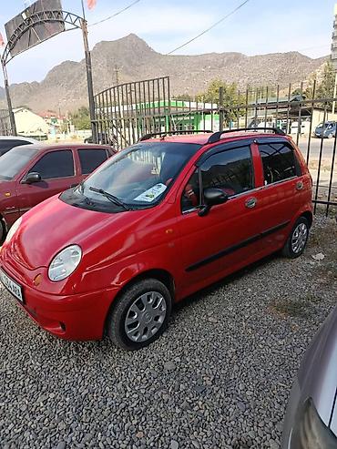 Кыймылдаткыч тетиктери жана чогултулган моторлор: Daewoo Matiz — запчасти и узлы Предлагаются детали на Daewoo Matiz, а — 4