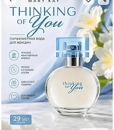Mary Kay Thinking of You — парфюмерная вода для женщин, 29 мл