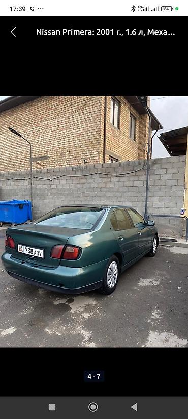 пежо 301: Nissan Primera: 2001 г., 1.6 л, Механика, Бензин, Седан — 4