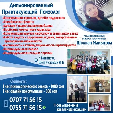 москва часов скупка