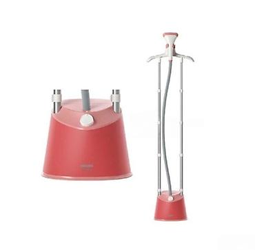 mini utu: Buxarlı ütü "PHILIPS STE1020/40"Buxarlı UTU PHILIPS STE1020/40 — 1