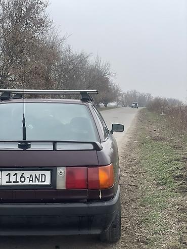 Audi: Audi 80: 1990 г., 1.8 л, Ручные, Бензин, Хэтчбэк — 2