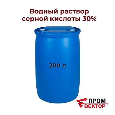 солянная кислота: Водный раствор серной кислоты 30 % – мощный инструмент для — 1