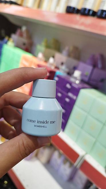 Парфюмерия: Арома-набор для ухода и парфюмерии: 1) Lazurde Deodorant Cream — 3