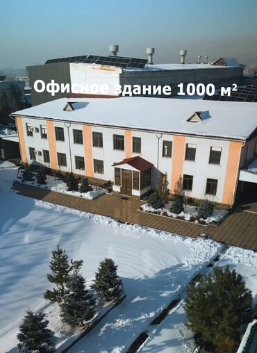 недвижимость продажа: Продаю Завод, Действующий, С оборудованием, 5000 м²