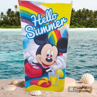 Peškiri: Peškir za plažu — 13