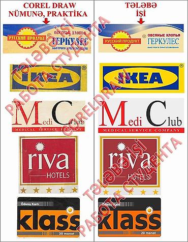 Kompüter kursları: 🖥️ Dizayn, ofis, memarlıq üzrə işə hazırlıq. 📌 Evdən, işdən və ya — 23