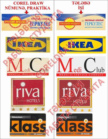 Kompüter kursları: Офисные, графические и архитектурные программы. 📌Подготовка к работе — 26