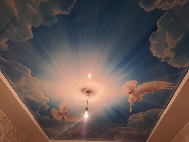 Другие строительные материалы: Натяжные потолки г Каракол — 12