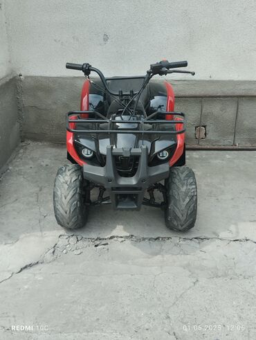 Квадроциклы: Квадроцикл Honda, Бензин, 110 куб. см, Детский