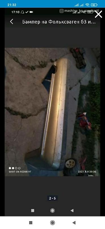 Бампер и комплектующие: Бампер Volkswagen, Б/у, Оригинал — 20