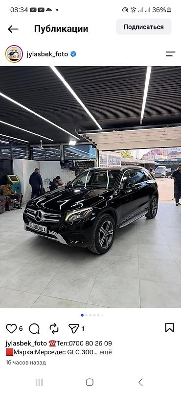 audi s: Mercedes-Benz GLC-Class: 2019 г., 2 л, Автомат, Бензин, Кроссовер — 1