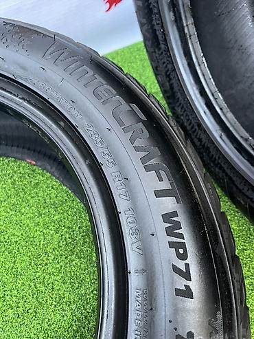23555 r17 зима: Шины 235 / 55 / R 17, Зима, Б/у, Комплект, Легковые, Корея, Kumho — 8