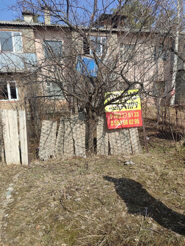 Продажа квартир: 1 комната, 27 м², 104 серия, 1 этаж, Старый ремонт at lalafo.kg — 15 Продажа квартир: 1 комната, 27 м², 104 серия, 1 этаж, Старый ремонт — 15