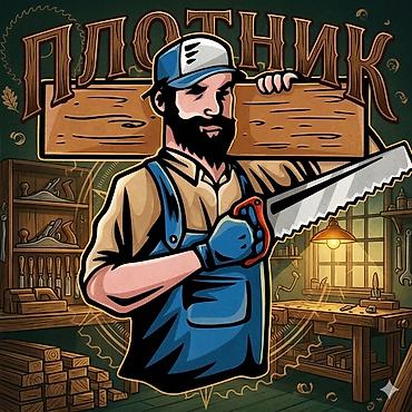установка добора на двери: Окно, Дверь, Замок: Установка, Ремонт, Реставрация, Бесплатный выезд — 1