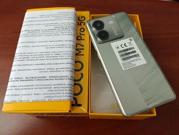 хуавей п8: Poco M6 Pro 5G, Новый, 256 ГБ, цвет - Серебристый, 2 SIM