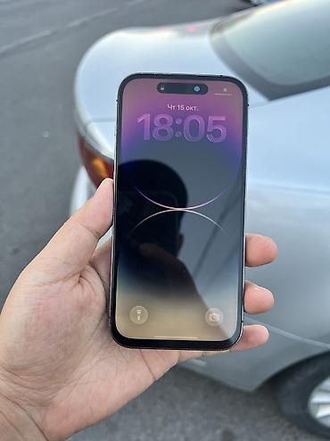 iphone 22: IPhone 14 Pro, Б/у, 256 ГБ, Deep Purple, Чехол, 100 % — 3