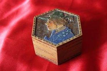 Kutije za odlaganje: STARA RUČNO REZBARENA DRVENA ŠATULA IZ DRUGOG SVETSKOG RATA | Stara — 10