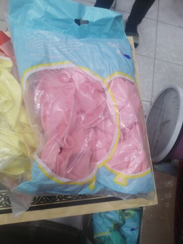 Bayram bəzəkləri: 0.80qəpiyə Helium Sarlar 0.80qəpik Falqa Ürək Helium 2.50 Falqa ulduz -da lalafo.az — 27 Bayram bəzəkləri: 0.80qəpiyə Helium Sarlar 0.80qəpik Falqa Ürək Helium 2.50 Falqa ulduz — 27