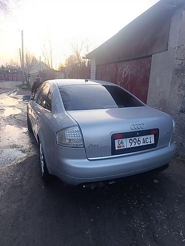 Audi: Audi A6: 2003 г., 1.8 л, Автомат, Бензин, Седан — 7