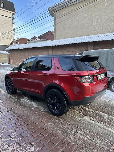 Land Rover: Land Rover Discovery Sport: 2017 г., 2 л, Автомат, Бензин, Внедорожник — 6
