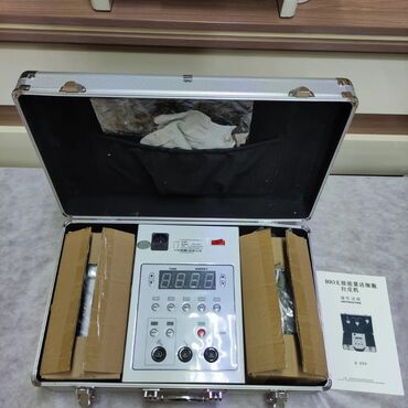 одноразовые перчатки: Аппарат для микротоковой терапии в кейсе B-809 Аппарат микротоковой