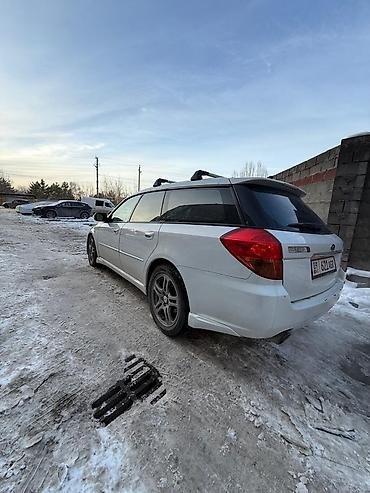 Subaru: Subaru Legacy: 2005 г., 2 л, Автомат, Бензин, Универсал — 9