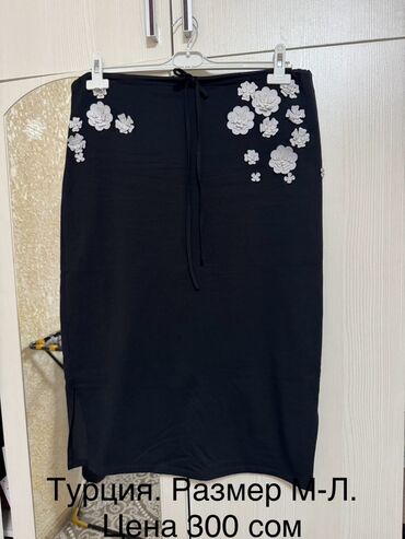 Джинсы: Джинсы, Прямые, Zara, Средняя талия — 9